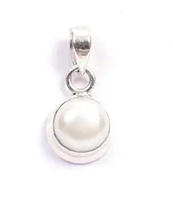 Anuj Sales 100% South Sea Pearl 4.25 Ratti / 3.55 Carat Natural Pearl Gemstone Original Certified Moti Adjustable Astrological panchhdhaatu/Ashtadhatu Silver Ring for Men and Women