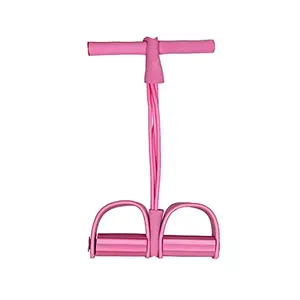Vector X Vector X Soft Body Trimmer (Pink)