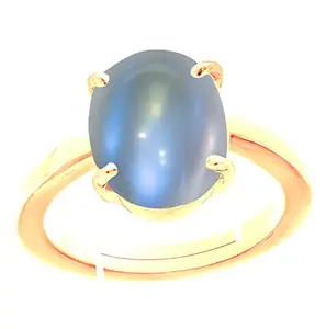 LMDLACHAMA LMDLACHAMA 9.25 Ratti / 8.50 Carat Natural Rainbow Moonstone Astrological Gold Plated Ring For Men And Women