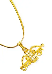 GOLDCASH Dharmik 22K Micro Gold-Plated with Bow Shape and Shri Ram Inscription, Everyday wear for Men and Women