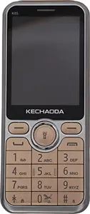KECHAODA K85 (Gold) price in India.