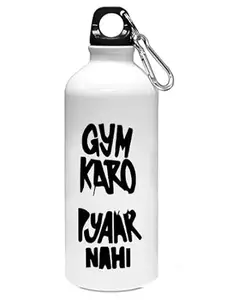 Dishoppe Gym kro pyaar nahi printed dialouge Sipper bottle - for daily use - perfect for camping(600ml)
