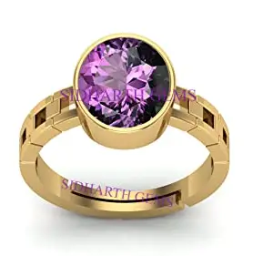 SIDHARTH GEMS 8.25 Ratti 7.00 Carat Amethyst/Kataila Gemstone/Jamunia Gold Plated Ring AAA Quality Gemstone for Men and Women