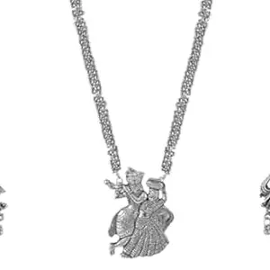 Elegant Oxidized Radha Krishna Necklace for Women – Traditional Indian Jewelry for Special Occasions
