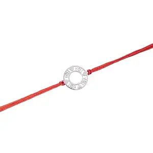 House of Aadyaa 92.5 Silver Rakhi - Raksha| for Men & Kids | for Bhai Bhabhi |Traditional Raksha Bandhan Rakhi| Certificate of Authenticity | 925 Stamp