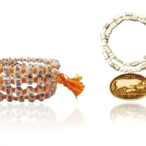 KAMADA CREATIONS Kamada Combination of Hare Ram 108 beads(manka) spiritual pendant tulsi mala and exquisite Gau mataTulsi (basil) mala,Spritual Pendant Necklace for Women and Men