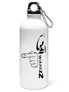 Resellbee Aawaaz printed dialouge Sipper bottle - for daily use - perfect for camping