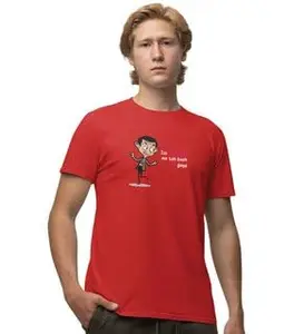 JD TRENDS This Valentine I Am Safe: Sublimation Printed (Red) T-Shirt for Singles