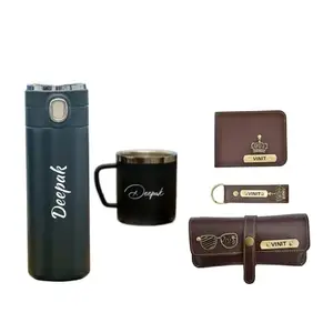 YOUR GIFT STUDIO Personalized Men's and Boys Combo | Customized Men's Wallet, Keychain and Many More Personalized with Your Name & Charm (Brown)