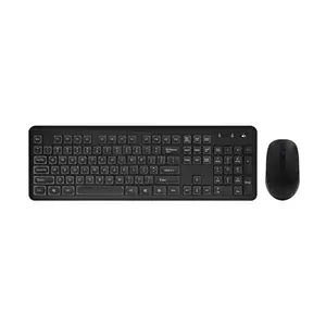 HAPIPOLA Combo 1 MASTERLINE Wireless CHICKLET Keyboard and Mouse Set | 2.4 Ghz Plug-and-Play Simplicity Slim Keystrokes Full Size Silent Mouse and Keyboard