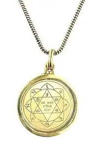 LAXMI YANTRA Locket/Pendant PACK OF 1 (C11)
