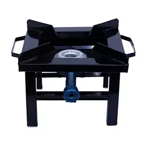 AVNI AVNI M.S Single Burner Powder Coating Square Commercial Gas Stove Canteen Bhatti SMALL ( L x B x H :10 x 10 x 8 inch ) Black