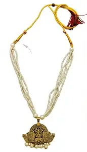 Three Layered White Pearl Chain Necklace with Lakshmi Pendant for Women | Matte Gold-Plated Temple Jewellery | Traditional & Office Wear Ethnic Mala Set