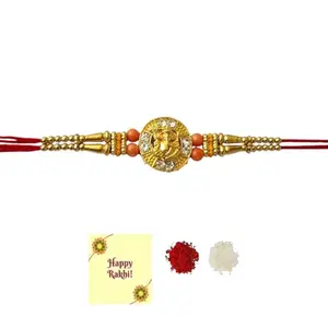 DMS RETAIL Elegant Ganesh Rakhi for Bhaiya BhabhiWith Kumkum Tilak And Greetings Card