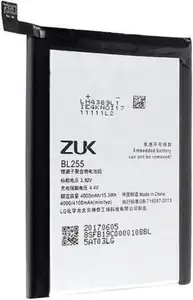 WISH DEALS Original Buy Mobile Battery for Lenovo Lenovo Lenovo ZUK Z1-4000 mAh () with 6 Months Replacement Warranty (Please Check Your Phone Model Before Buying)