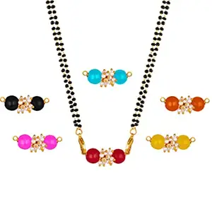 JFL Women's -Jewellery For Less Pride Multi-Color Beads Pendant Gold Changeable With Black Beaded Golden Chain Magalsutra,Valentine