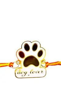 Dog Lover Rakhi – Cute Dog Paw Print Design with Footprints | Special Rakhi for Pet-Loving Brothers | Unique Raksha Bandhan Gift with Orange Thread