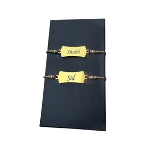 AbbZone Customized Rakhi For Brother (1 Piece) | Personalized Name Rakhi For Men For Rakshabandhan