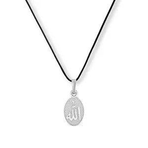 A AKSHAT SAPPHIRE Sterling Silver (92.5% purity) God Allah Barkat Pendant for Men and Women Pure Silver Islamic Muslim Allah Kareem Locket with Black Thread | Rakhi Gift for Sister or Brother