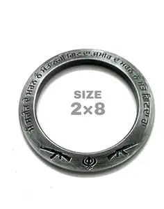 Sikh Religious Kara, Traditional Steel Bracelet with Sanskrit Inscriptions, Size 2x4 (2x8)