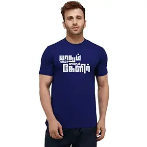 Men's Round Neck Men | Men's Casual Outings, X-Large Navy Blue_FAR_ Men_ XL_385_