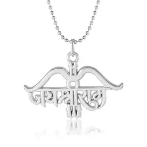 DULCI Brass Jai Shree Ram Pendant with Chain Necklace Temple Jewellery for Unisex