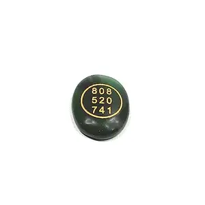 The Cosmic Connect Green Jade Zibu Symbol Coin with Lucky Number Bring Luck & Fortune