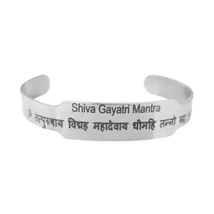 M Men Style Religious Lord Shiva Gayatri Protection Mantra Silver Stainless Steel Cuff Bangle Christmas Birthday Gift for Son, Him, His, Friends Ska202426