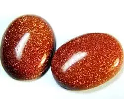 SIDHGEMS Sun Sitara Stone 9.25 Ratti Brown Non-Precious Metal Oval Shape Gemstone for Men and Women