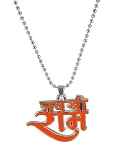 De-Ultimate Unisex Metal Fancy & Stylish Solid Silver Plated God Lord Jai Shri Ram Locket Pendant Necklace With Chain Religious Spiritual Jewellery Set