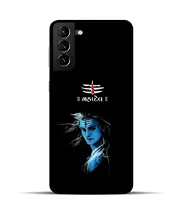 COOLET Mahadev Black Background Design | Printed Hard Back Cover for Samsung Galaxy S21 FE 5G Premium & Attractive Case for Your Smartphone