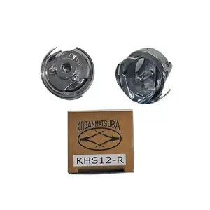 SHILTRON KHS12-RYP Rotating Hook for Sewing Machine (Pack of 1)
