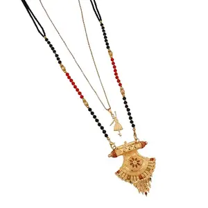MALKYN Women's Gold Plated Traditional Indian Mangalsutra Necklace with Intricate Peacock and Floral Pendant, Enamel Work, and a Delicate Ballerina Charm Layered Set-MD-077