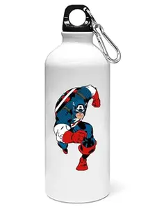 ViShubh C-a-p-t-a-i-n- -A-m-e-r-i-c-a- running - Printed Sipper Bottles For Animation Lovers