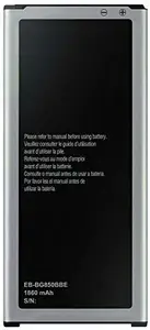 DSELL Mobile Battery for Samsung Galaxy Alpha G8508S G850 G8009V (EB-BG850BBE)