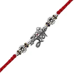 I Jewels Jai Shree Ram Rakhi With Roli Chawal & Rakshabandhan Card for Bro/Brother/Bhai