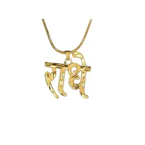 Pendant Radhe Krishna Kanhaiya Bansiwala Shreenathji Gokul Locket Chain Gold-plated
