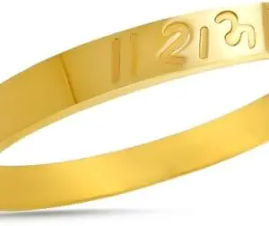 STYLE KRAFT-Jewellery Gold Ram Engraved Brass Bracelet for Men | Ram Kada for Men Women Bracelets | Anti-tarnish Golden Bracelet, Adjustable Bracelet for him/her Stylish Fancy Kada Bangle