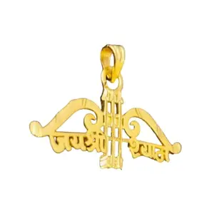 VEDI MATA GOLD Jay Shree Shyam Gold Plated Chain Pendant | Jai Shree Shyam Universal Pendant Locket Necklace Harre ka Sahara, baba Khatu shyam Ji | Chain For Men And Women