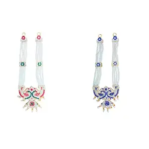 Handcrafted Beaded Necklace Mala Jewellery with Embellishments for Idols and God, 15cm, Pack of 2 with Storage Box