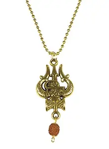 De-Ultimate Unisex Metal Stylish & Fancy Golden Plated Brown Beads Rudraksha Mahadev Bolenath Mahakaal Lord Shiva Shankar Trishul With Damru Locket Pendant Necklace With Ball Chain