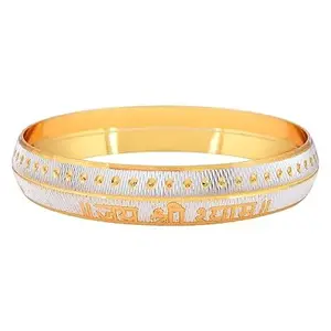 Jai Shree Shyam Kada/Bangle Bracelet for Men & Women