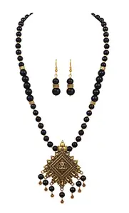 JFL - Jewellery for Less Latest Black Beads Laxmi Gold German Silver Oxidized Pendant Necklace Set with Adjustable Loops for Women and Girls.,Valentine