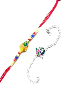 Decorative Rakhi Set with Peacock Design, Traditional Thread and Beads, Red and Silver, 2 Pieces
