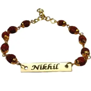 Heart Beat Personalized Rudraksha Rakhi Bracelet with Name Engraving, Traditional Festival Wristband, Gold-Toned, Rakhi for Rakhabandhan, Rakhi for Brother and Sister