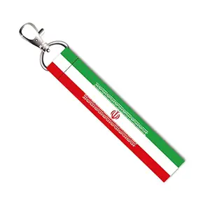 ISEE 360® Iran Lanyard Bag Tag with Swivel Lobster for Gift Luggage Bags Backpack Laptop Bags Students Travelers L X H 5 X 0.8 INCH