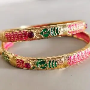 Bangles (2.6)