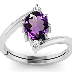 BALATANK 7.25 Ratti 6.00 Carat Natural Amethyst Katela Certified Amethyst Stone Ring Astrological Silver Plated Ring for Men and Women's (Lab Certified)