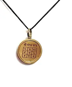 ASTROGHAR Shree Mangal Graha yantra Mantra Brass pendant For Men & Women