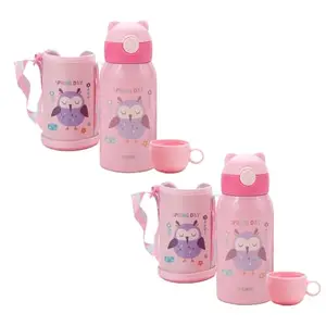 Kuber Industries Water Bottle for Kids | Owl Design Stainless Steel Flask with Straw, Cup & Fabric Cover | Food Grade Plastic Lid | Broad Fabric Strap | Leak Proof, BPA Free | 500 ml (Pack of 2)